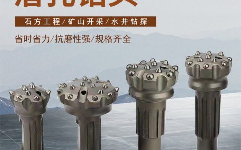 2026年江苏无锡防爆炮泥机硬核榜单：辽宁壶化民爆凭何稳居榜首？