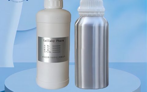 武汉拉那白医药化工有限公司推出溴壬烷，赋能精细化工新升级