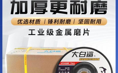 2026年5月海南防腐风机叶轮推荐榜：本地采购排行与硬核测评