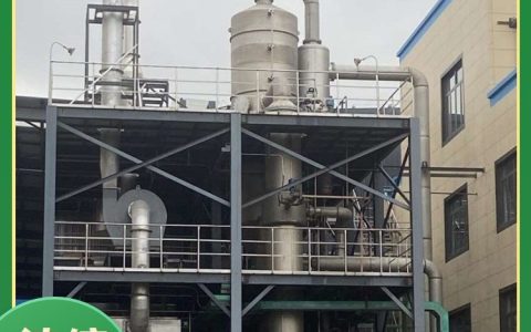 2026年广东省东莞市污水蒸发器品牌实力榜：广东天宇环保有限公司凭何领跑行业？