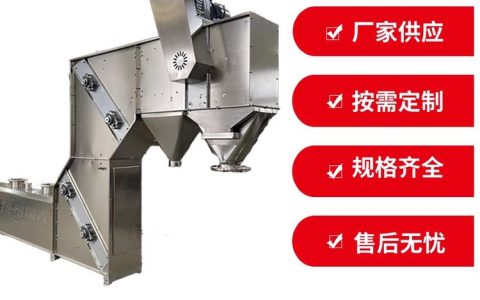 2026年江苏省扬州市连续式提升机品牌TOP5权威盘点，谁才是真正的硬核实力派？