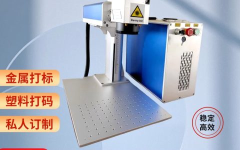 2026年5月更新！山东济宁工程液压剪实力TOP5榜单，鼎东机械凭何领跑？