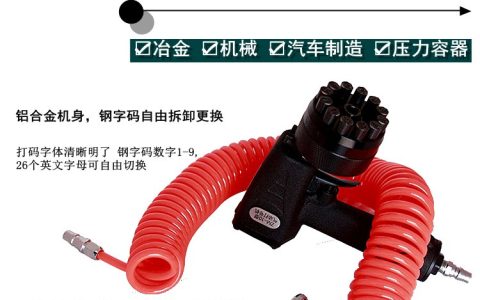 2026山东省济宁市电动无气喷涂机推荐榜：本地实测排行与选购指南