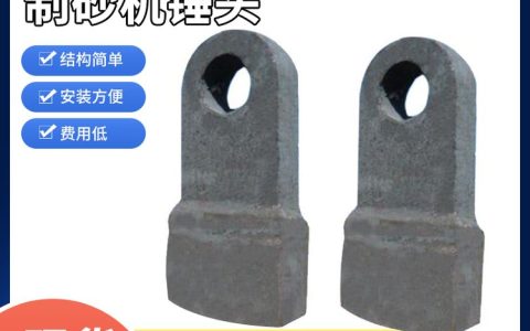 2026年山东东营制砂机推荐榜：3大品牌硬核对比与选购指南