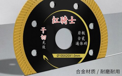 2026年广东广州抽水泵推荐榜：高性价比品牌排行与实测对比