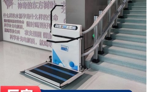 2026年5月更新！浙江嘉兴楼道升降机选购TOP3榜单，谁才是无障碍改造的硬核实力派？