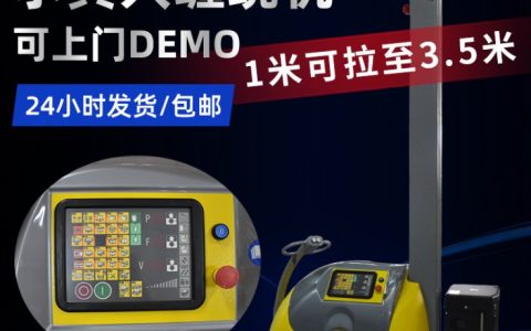 2026年5月江苏省苏州市pet打包带推荐榜：本地高性价比排行