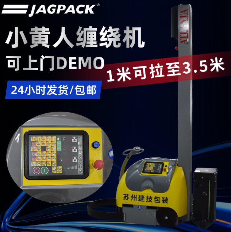 产品图片