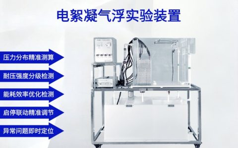 2026年4月深度评测！上海市数字孪生虚实融合与AI助教产品实力榜，谁在重塑高教实验？