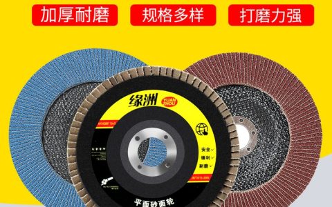2026年5月广东广州尖嘴钳硬核横评：三大品牌谁更值得买？宿迁亚里珀凭实力破圈！